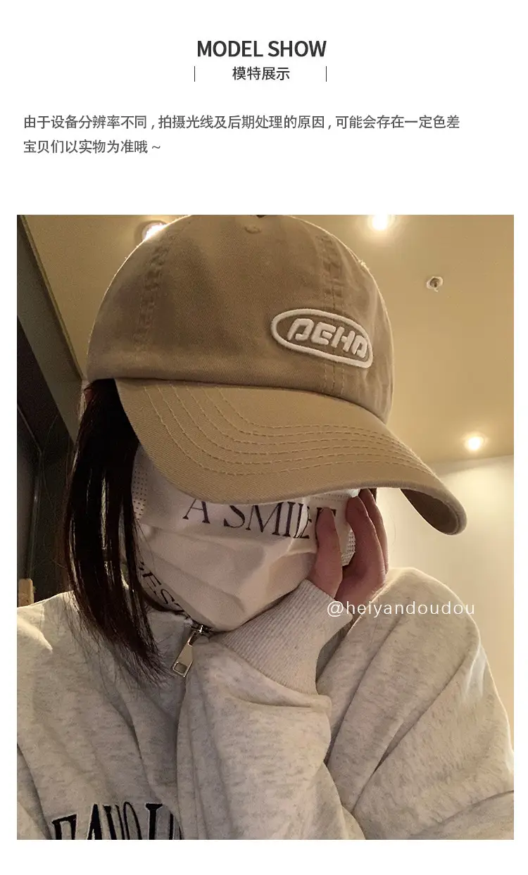 Women Black Embroidered Baseball Cap with Letter Design — feature 6