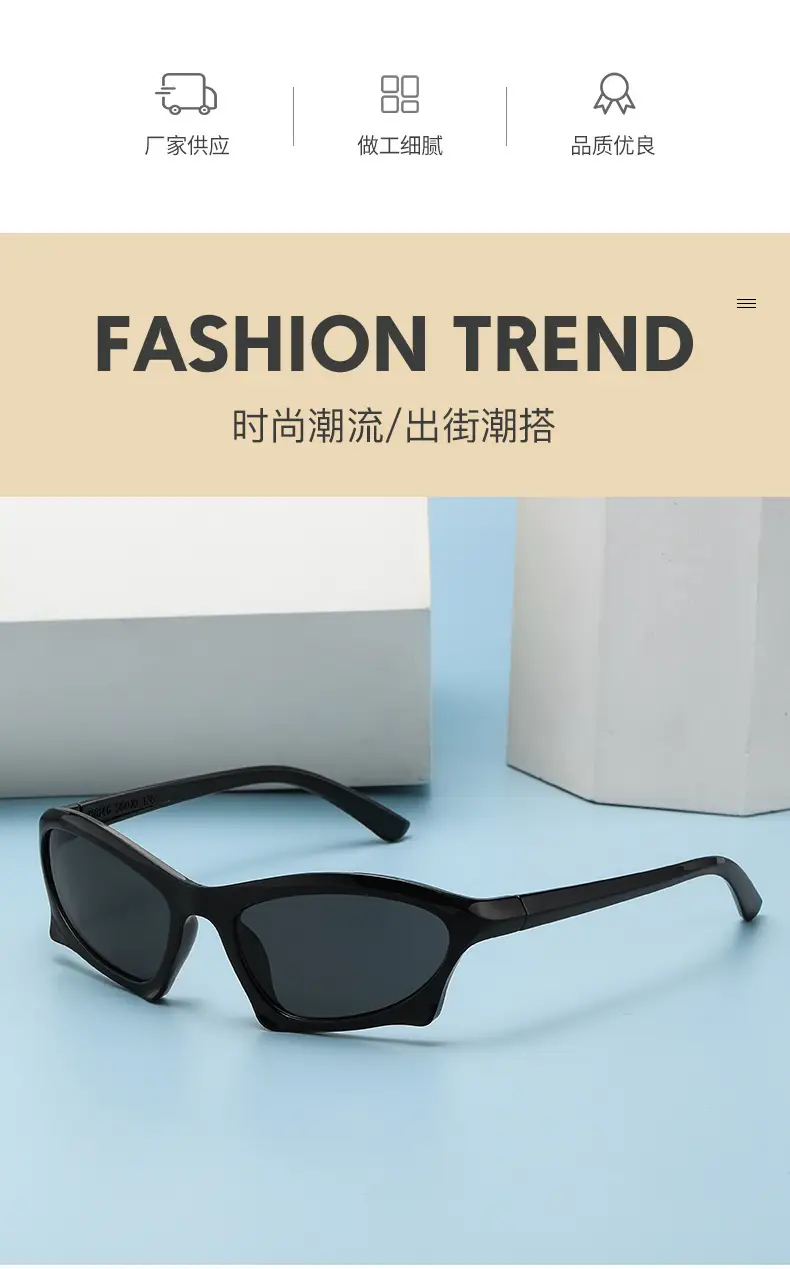 Steam Punk Sunglasses Orange Tinted Black — feature 4
