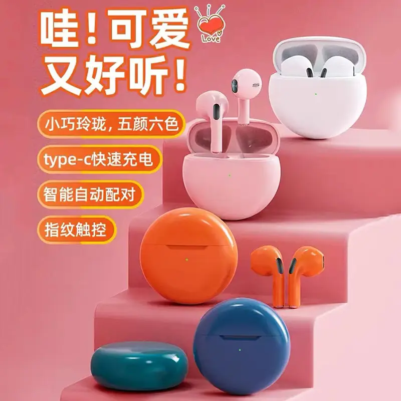 2nd Gen Bluetooth Headset with Subwoofer & Pink Case - Image 2