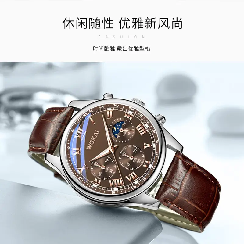 Cross-Border Foreign Trade New Model Wokai Business Watch Quartz Leather Strap Men's Watch Dropshipping