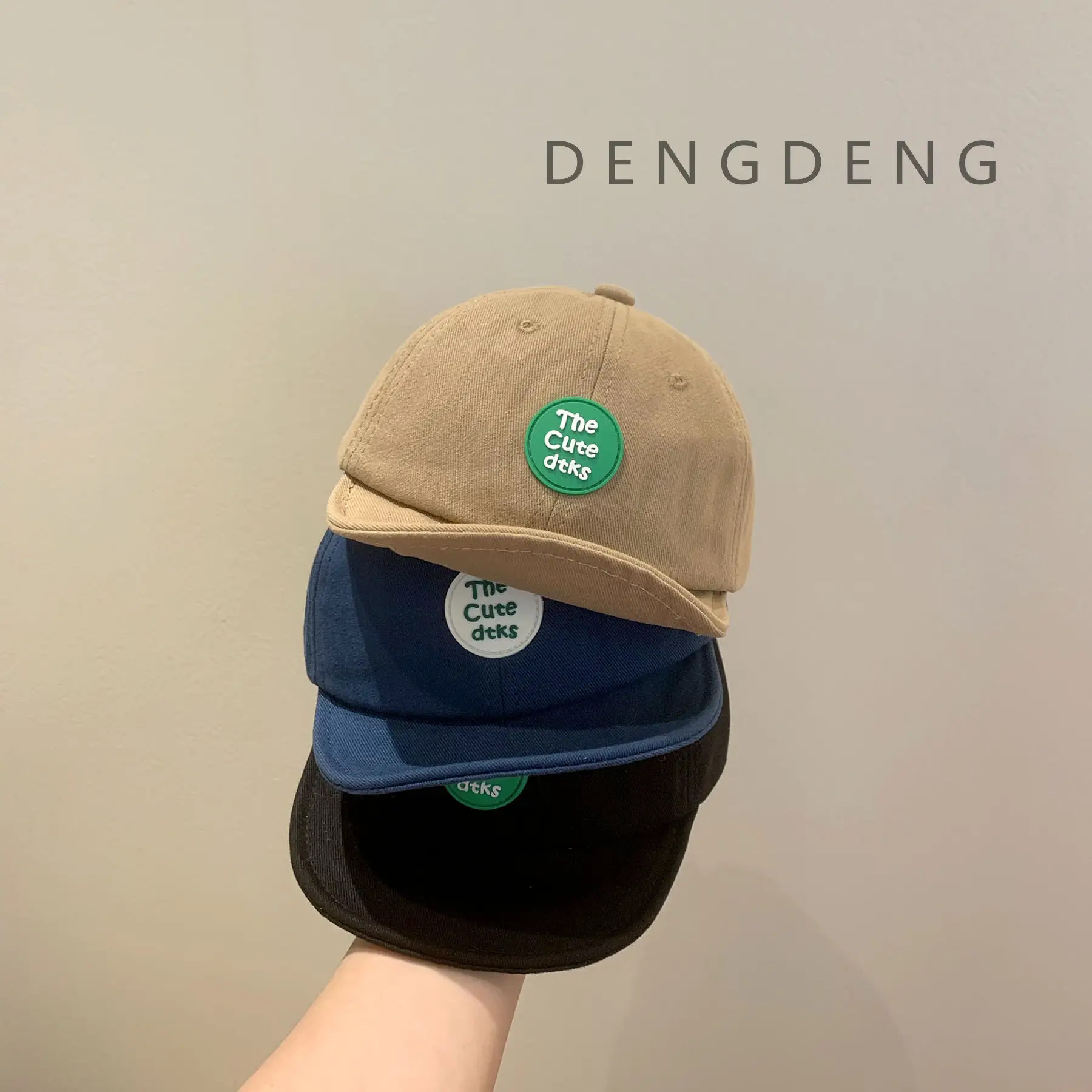 Baby Sunshade Cap Korean Style White Baseball Cap - Image 14