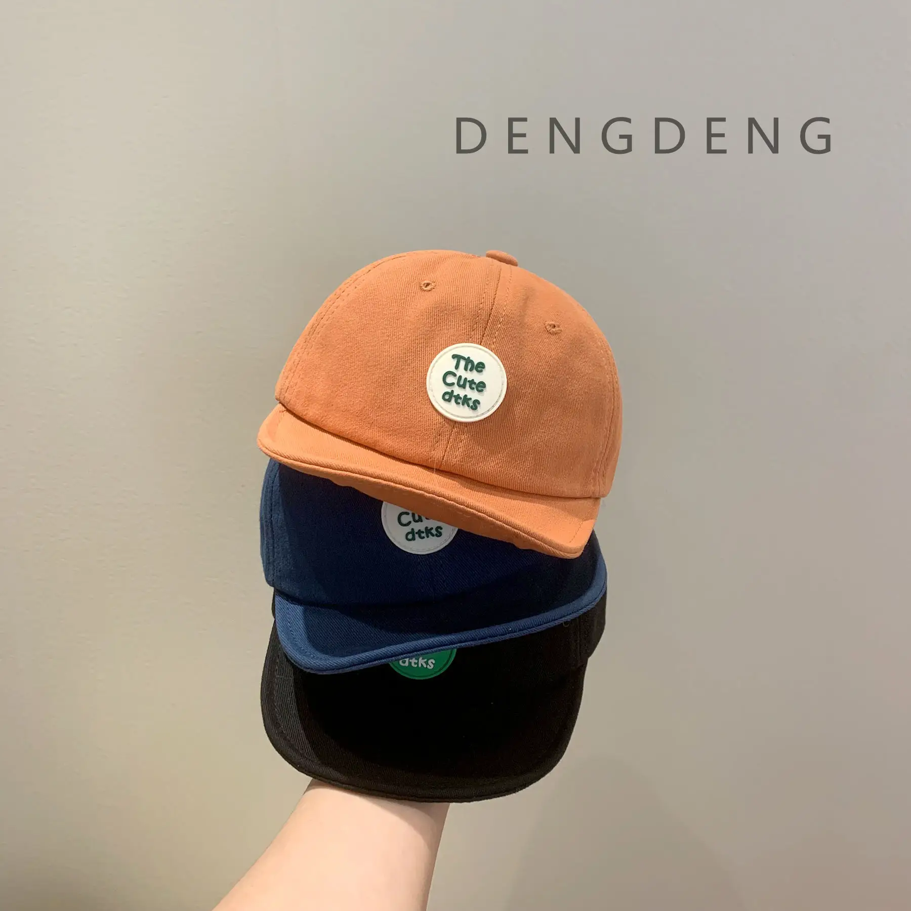 Baby Sunshade Cap Korean Style White Baseball Cap — feature 2