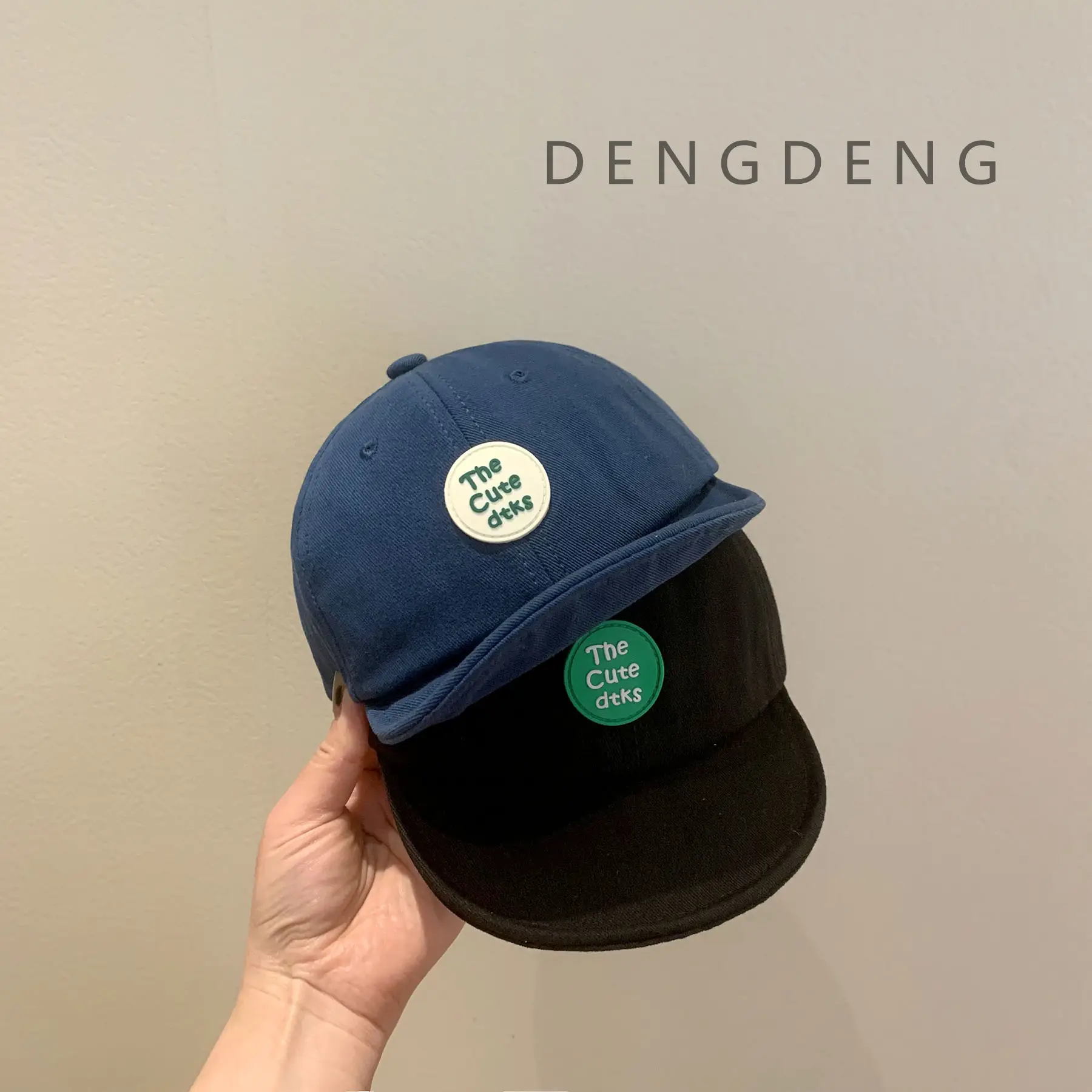 Baby Sunshade Cap Korean Style White Baseball Cap — feature 4