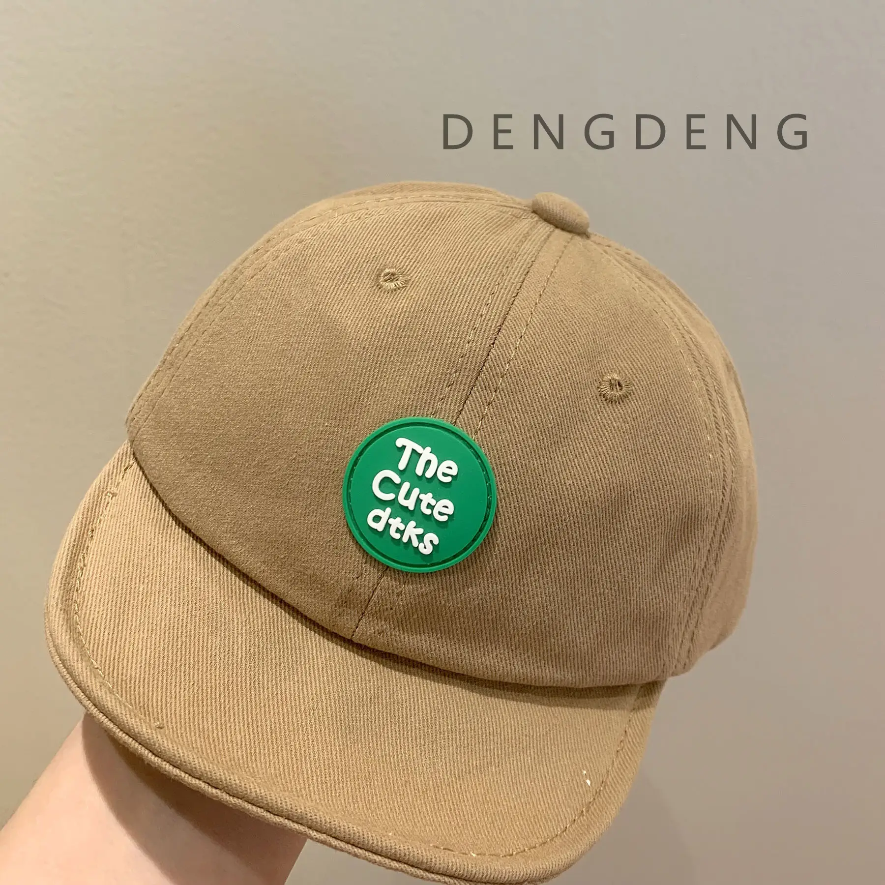 Baby Sunshade Cap Korean Style White Baseball Cap — feature 5