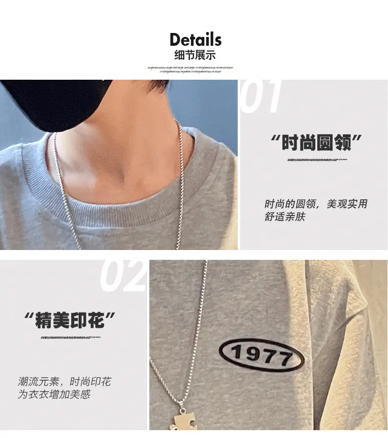 Boys Long Sleeve Green Cotton T-Shirt Spring Fall 2025 — feature 25