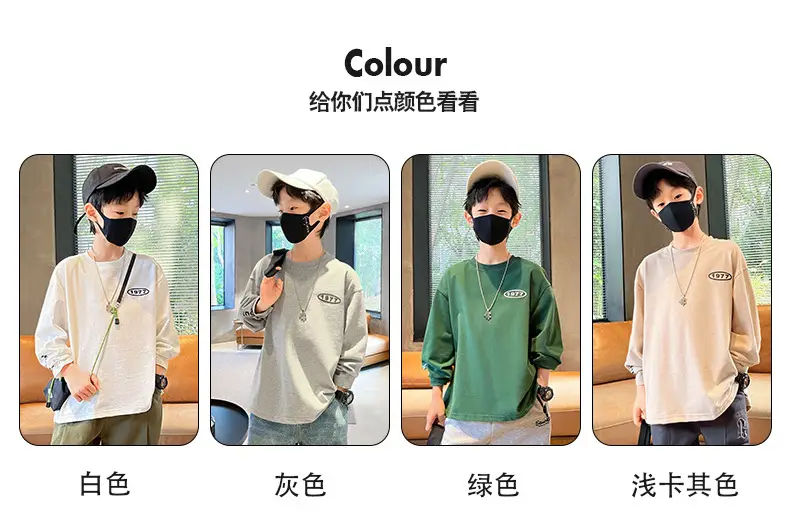 Boys Long Sleeve Green Cotton T-Shirt Spring Fall 2025 — feature 7