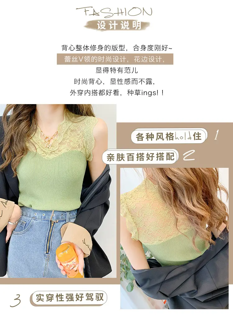 Black Lace Sleeveless Camisole Women Korean Style Slim Fit — feature 2