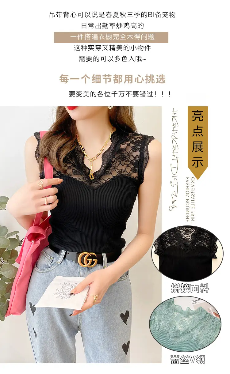 Black Lace Sleeveless Camisole Women Korean Style Slim Fit — feature 3