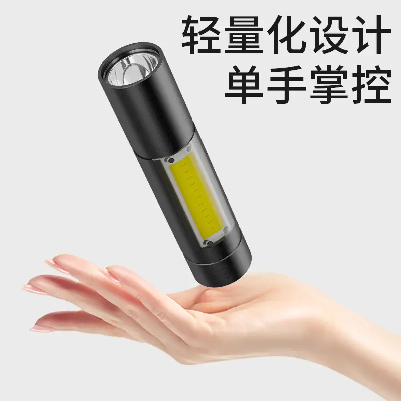 USB Rechargeable Mini Flashlight with COB Light - Image 5
