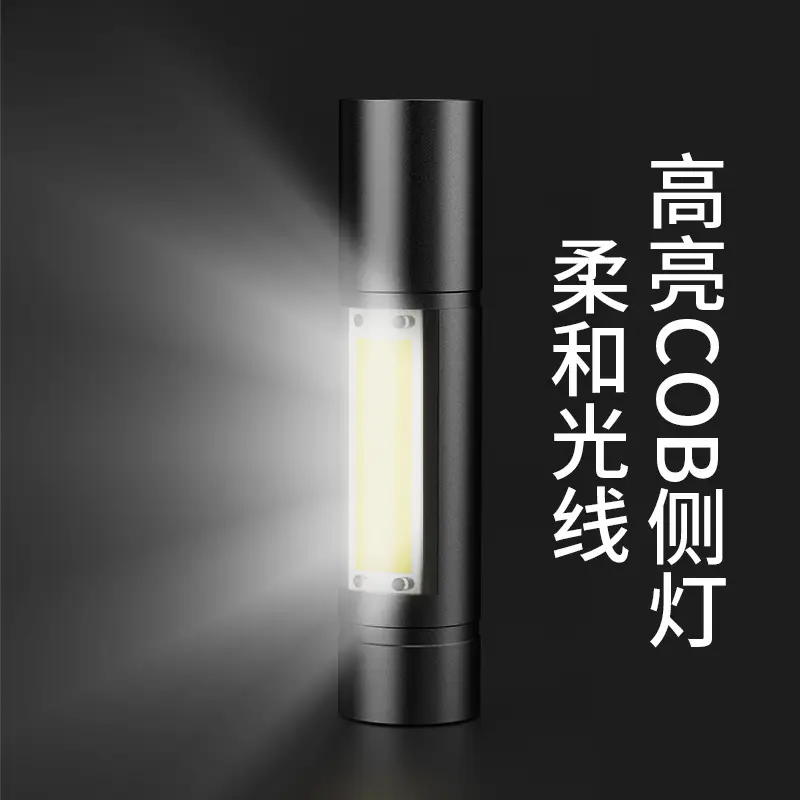 USB Rechargeable Mini Flashlight with COB Light - Image 6