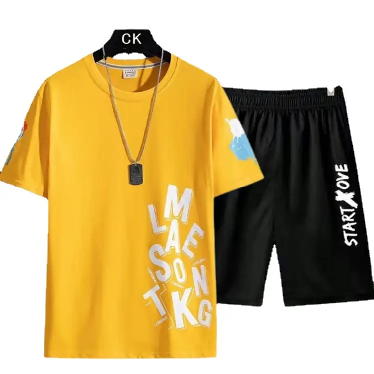 Men 2Pc Yellow Black Summer Shorts Set CK Style