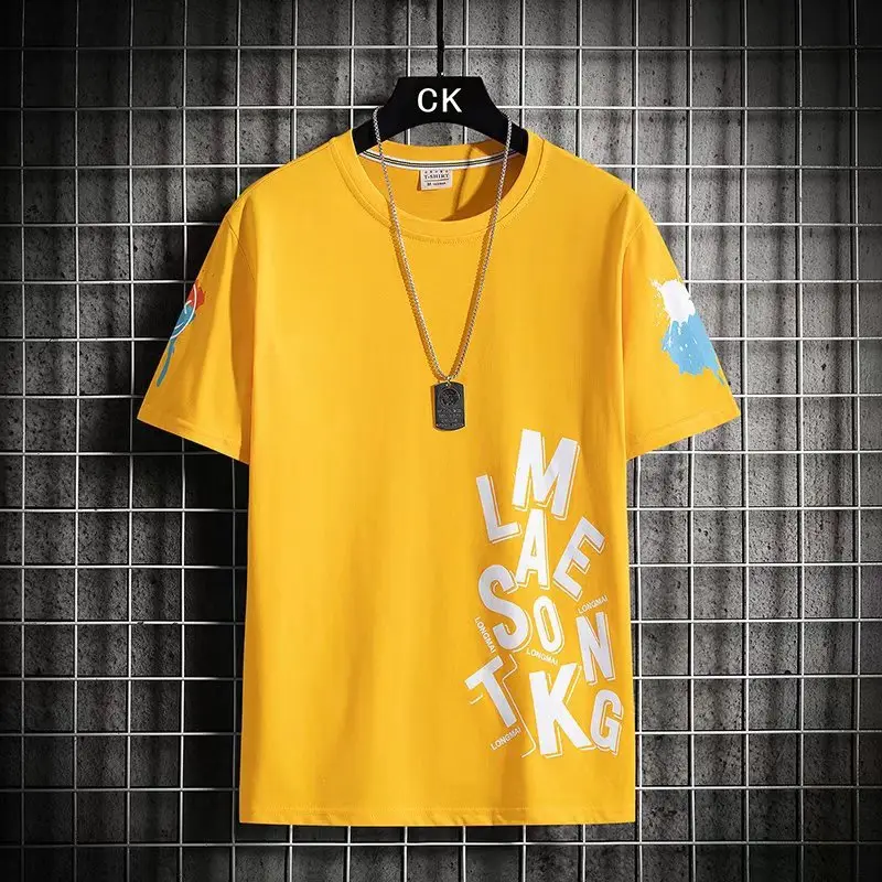Men 2Pc Yellow Black Summer Shorts Set CK Style