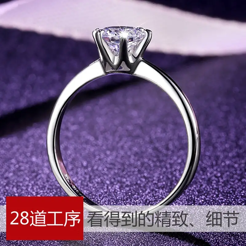 925 Sterling Silver Diamond Ring for Men Women Wedding Engagement - Image 24
