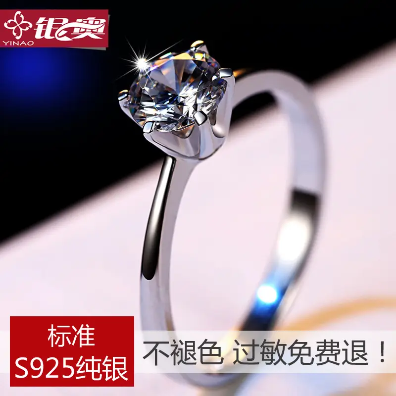 925 Sterling Silver Diamond Ring for Men Women Wedding Engagement - Image 25