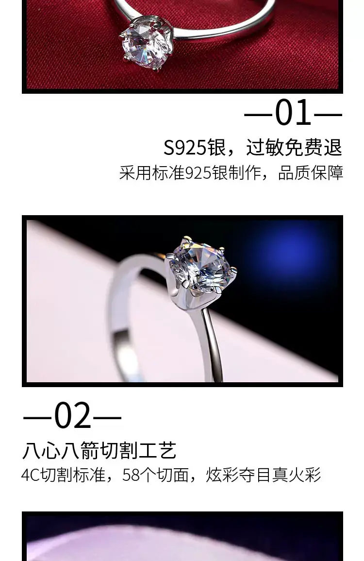 925 Sterling Silver Diamond Ring for Men Women Wedding Engagement — feature 12