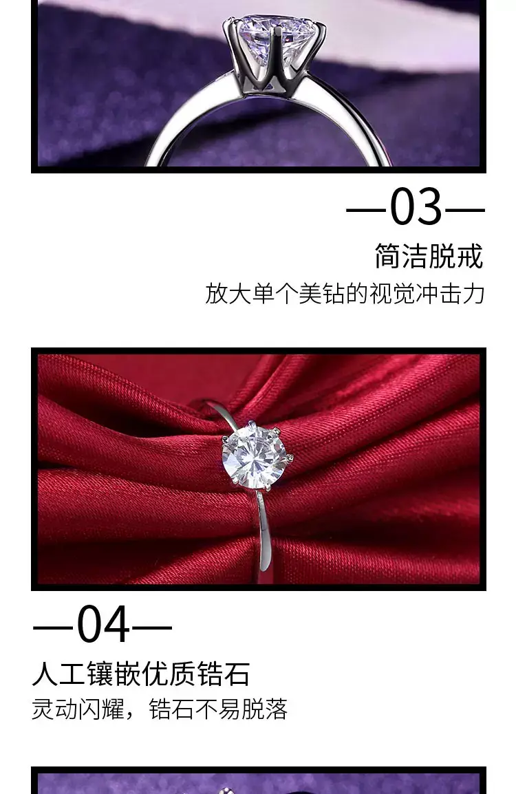 925 Sterling Silver Diamond Ring for Men Women Wedding Engagement — feature 13