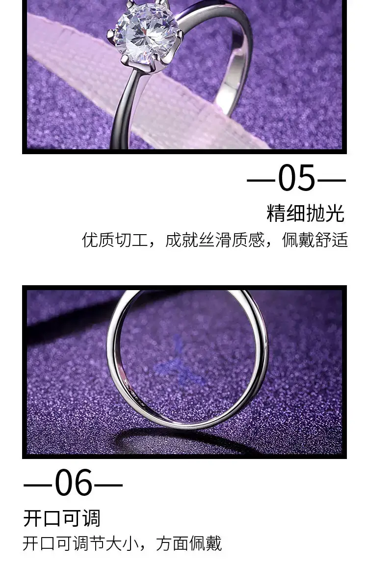 925 Sterling Silver Diamond Ring for Men Women Wedding Engagement — feature 14