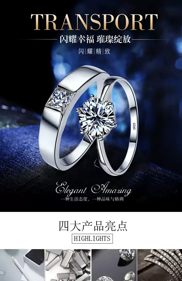 925 Sterling Silver Diamond Ring for Men Women Wedding Engagement — feature 2