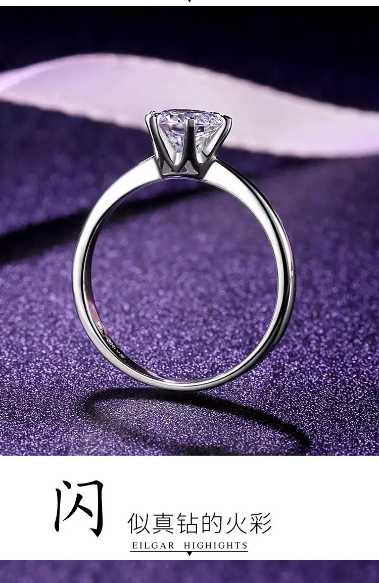 925 Sterling Silver Diamond Ring for Men Women Wedding Engagement — feature 5
