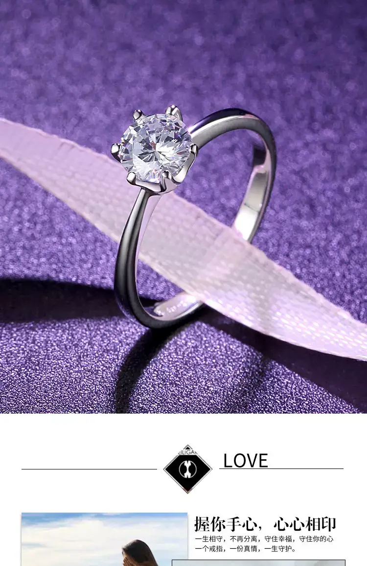 925 Sterling Silver Diamond Ring for Men Women Wedding Engagement — feature 6