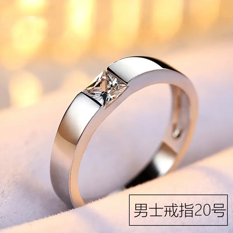 925 Sterling Silver Diamond Ring for Men Women Wedding Engagement - Image 10