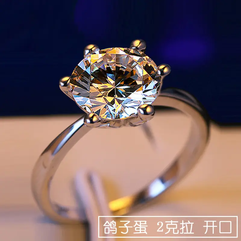 925 Sterling Silver Diamond Ring for Men Women Wedding Engagement - Image 19