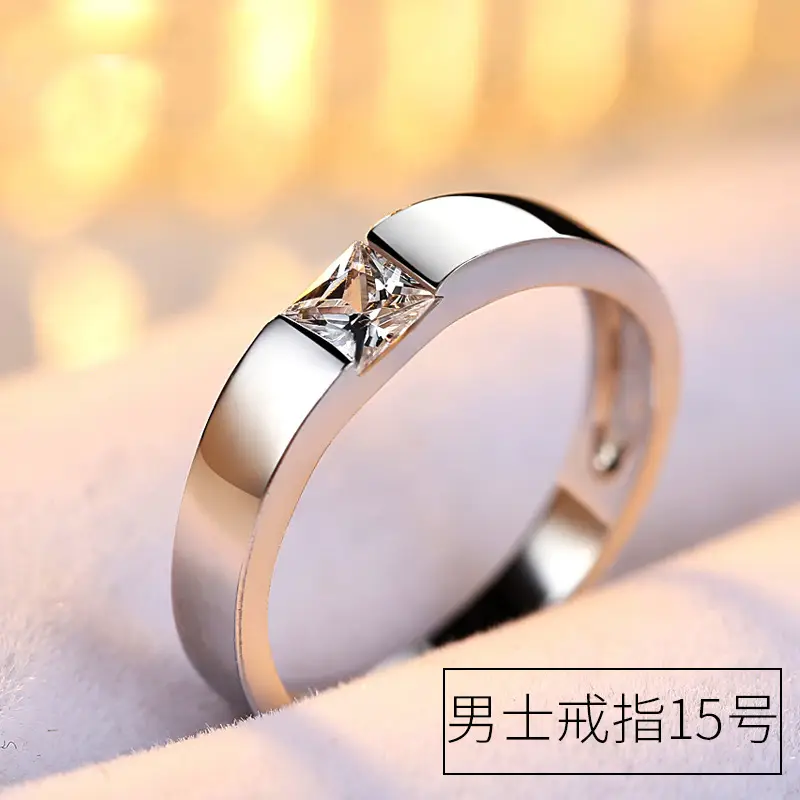 925 Sterling Silver Diamond Ring for Men Women Wedding Engagement - Image 20