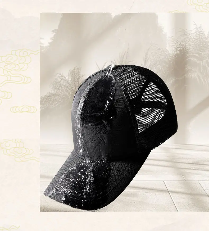 Men Black Mesh Peaked Cap Summer Cycling Sun Hat — feature 4