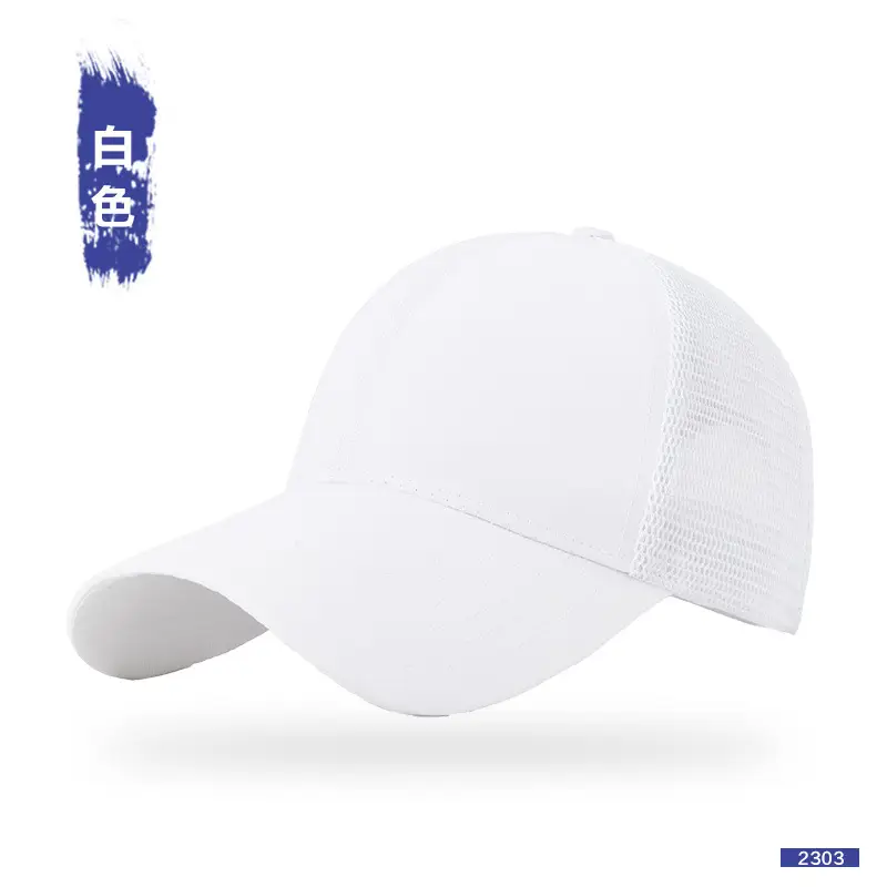 Men Black Mesh Peaked Cap Summer Cycling Sun Hat - Image 6