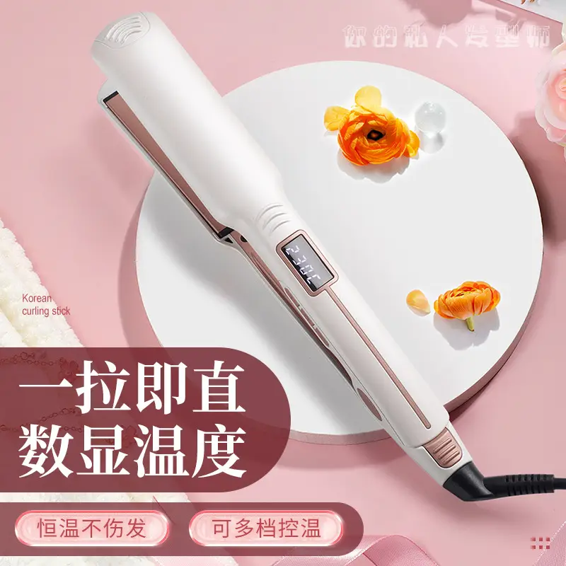 2023 New Corn O Hurt Hair Straightener with Ceramic Coating - Image 6