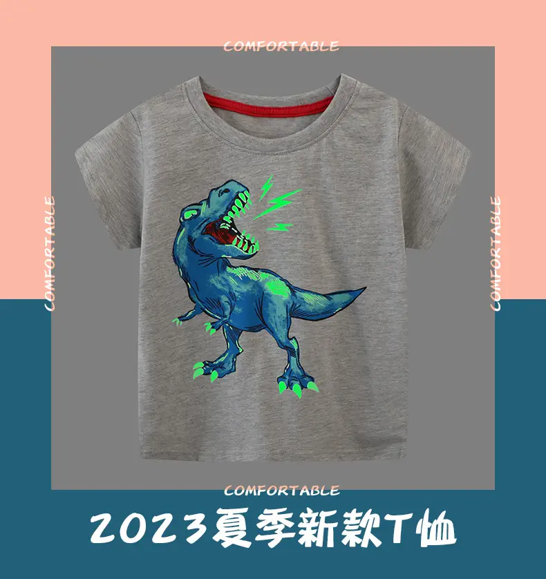 Blue Dinosaur Print Boys T-Shirt 2026 — feature 2