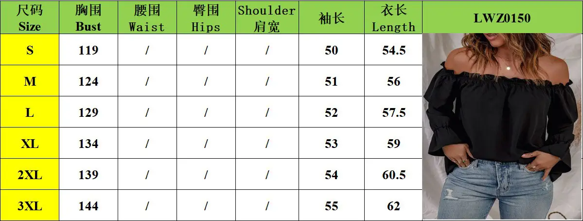 Black Off-Shoulder Chiffon Turtleneck Top for Women — feature 20