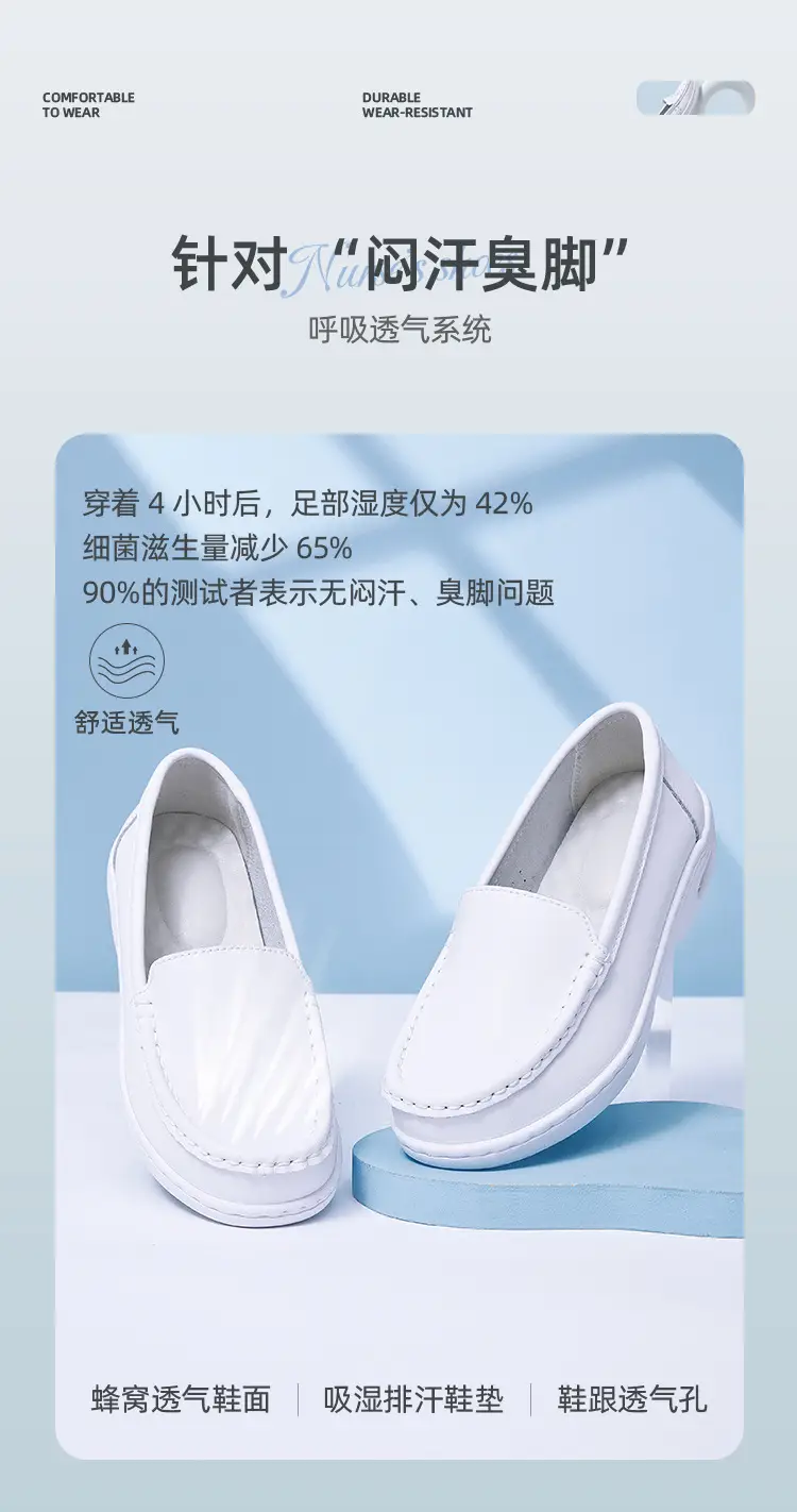 Nurse Shoes for Women, Made of Cowhide, with Built-In Small Air Cushion, Soft Sole, Breathable, Non-Tiring for the Feet, Casual, Non-Slip, Flat, Comfortable Nurse Shoes — feature 11