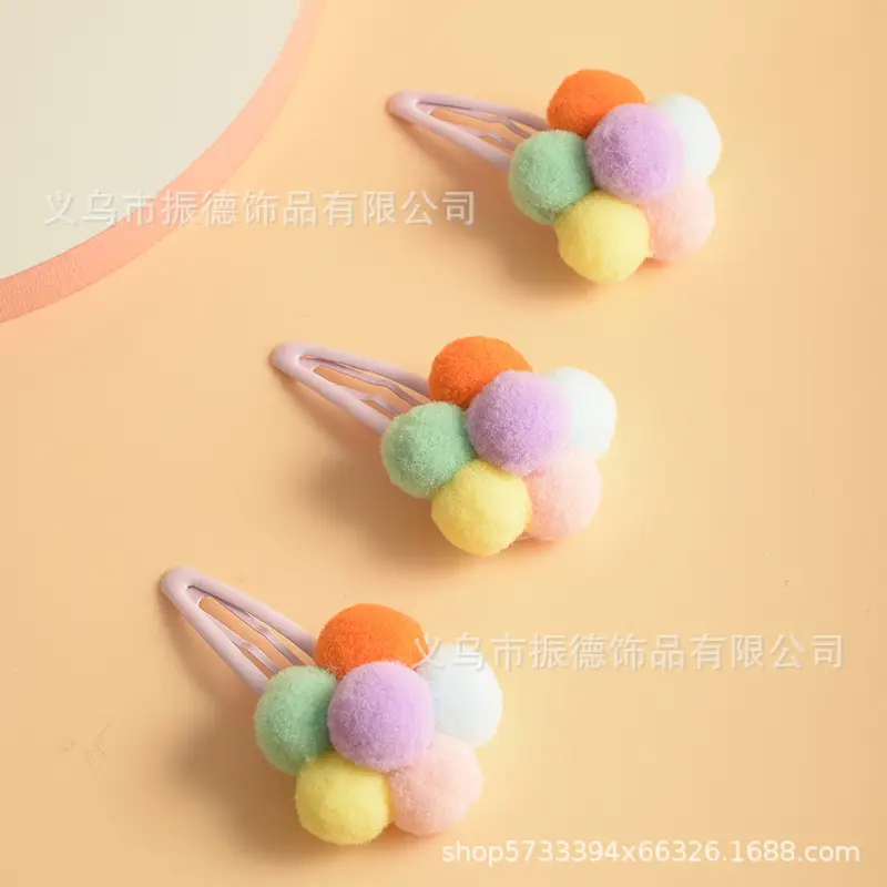 Cute Pom Pom Hair Clips for Girls Korean Style - Image 2