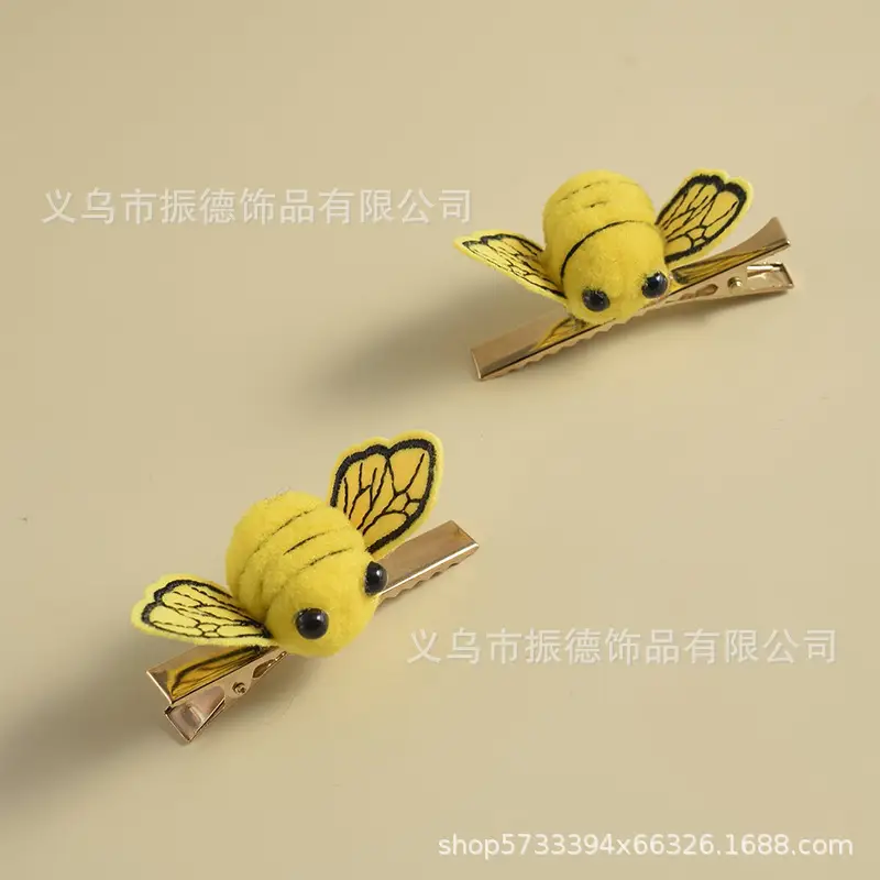 Cute Pom Pom Hair Clips for Girls Korean Style - Image 9