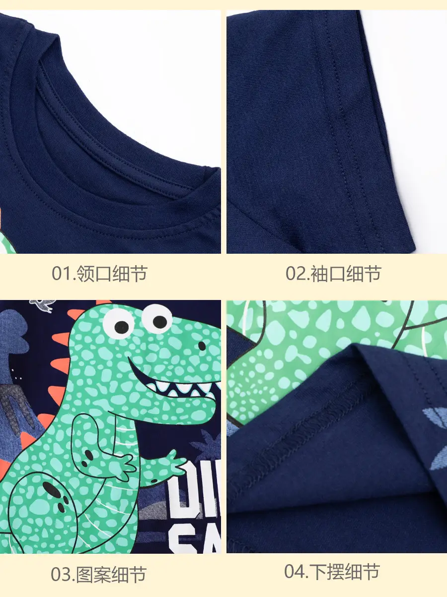 Boy T-Shirt Shorts Set with Elephant Print Brown Sweatpants - Image 12
