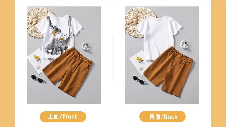 Boy T-Shirt Shorts Set with Elephant Print Brown Sweatpants — feature 10