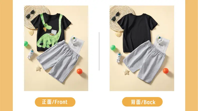 Boy T-Shirt Shorts Set with Elephant Print Brown Sweatpants — feature 11