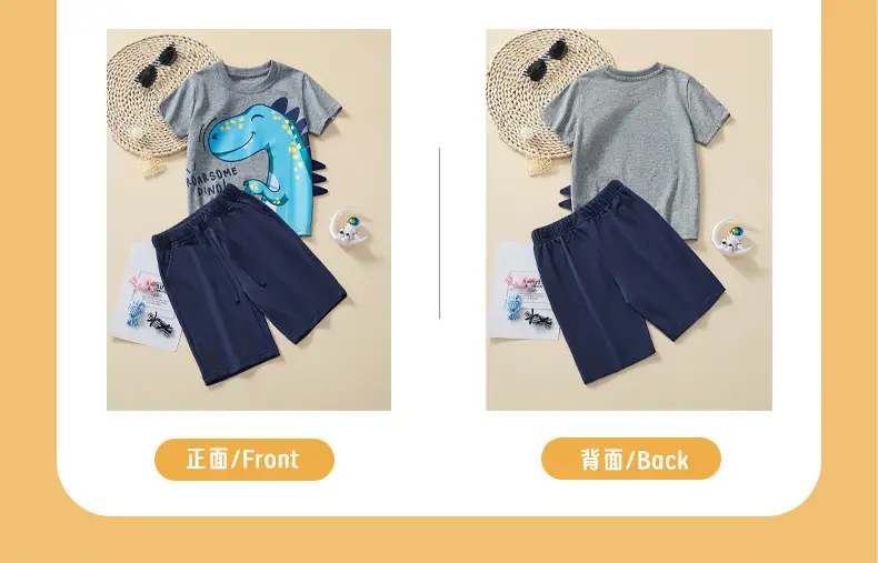 Boy T-Shirt Shorts Set with Elephant Print Brown Sweatpants — feature 12