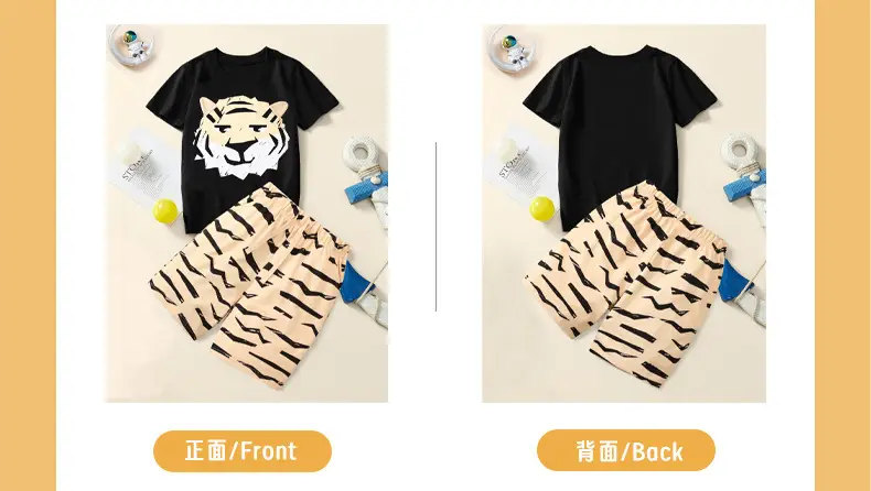 Boy T-Shirt Shorts Set with Elephant Print Brown Sweatpants — feature 13
