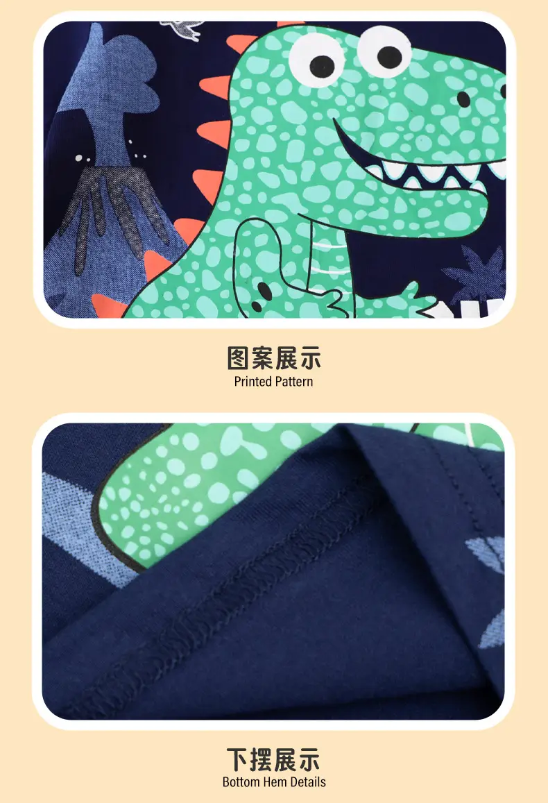 Boy T-Shirt Shorts Set with Elephant Print Brown Sweatpants — feature 18