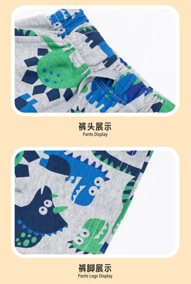 Boy T-Shirt Shorts Set with Elephant Print Brown Sweatpants — feature 19