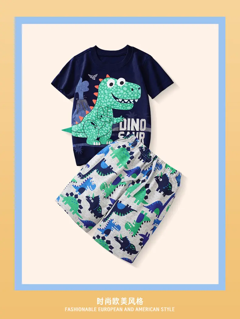 Boy T-Shirt Shorts Set with Elephant Print Brown Sweatpants — feature 3