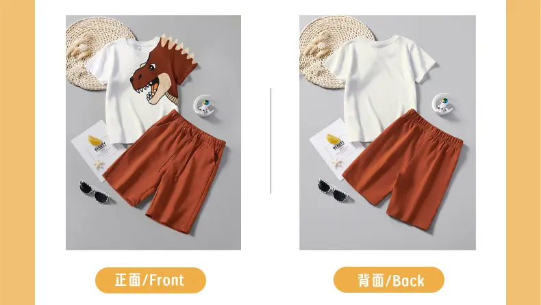 Boy T-Shirt Shorts Set with Elephant Print Brown Sweatpants — feature 6