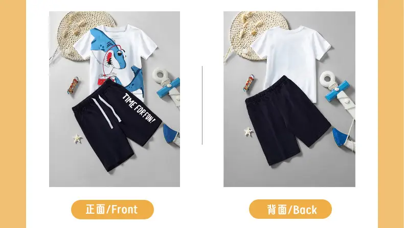 Boy T-Shirt Shorts Set with Elephant Print Brown Sweatpants — feature 7