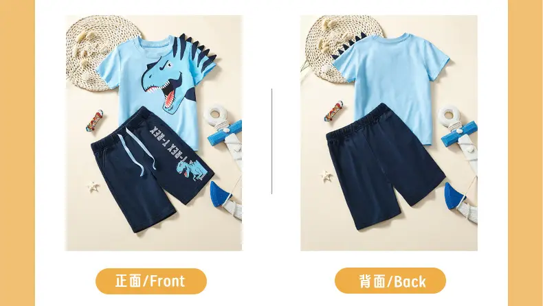 Boy T-Shirt Shorts Set with Elephant Print Brown Sweatpants — feature 8