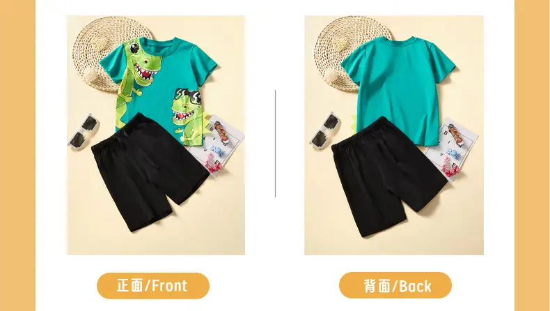 Boy T-Shirt Shorts Set with Elephant Print Brown Sweatpants — feature 9
