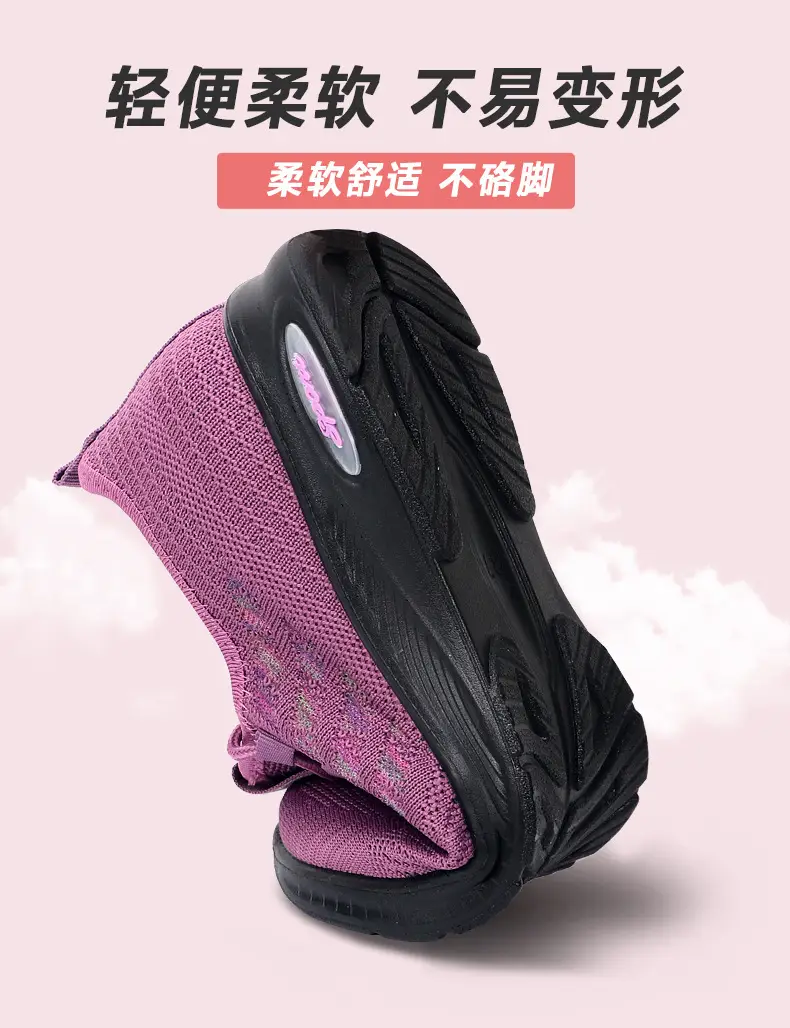 详情8.jpg