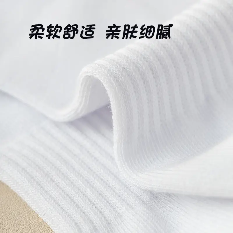Black and Gray Socks for Men, Summer Thin Style, Xinjiang Cotton Short Socks, 7A Antibacterial Sports Mid-Calf Socks, Women's Socks Wholesale from Zhuji