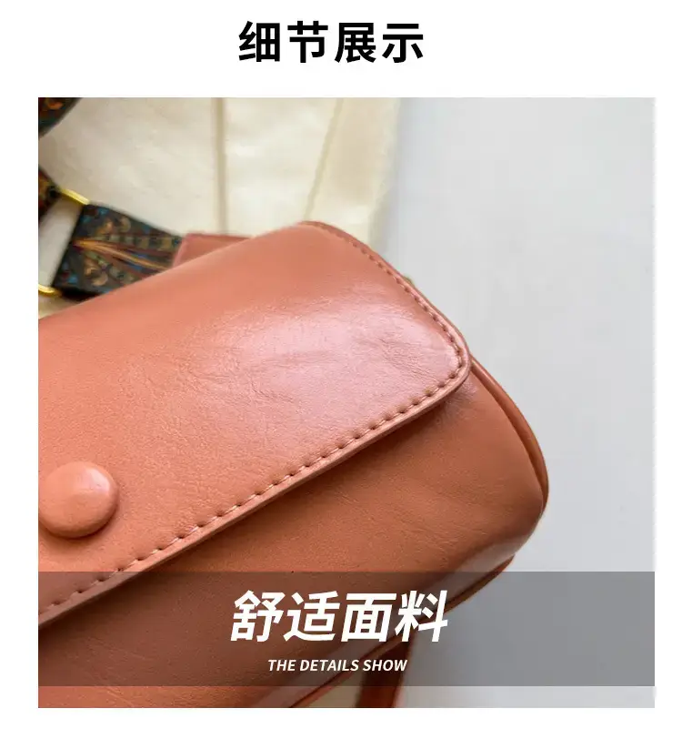 Vintage Beige Shoulder Crossbody Bag with Wide Band Strap — feature 3